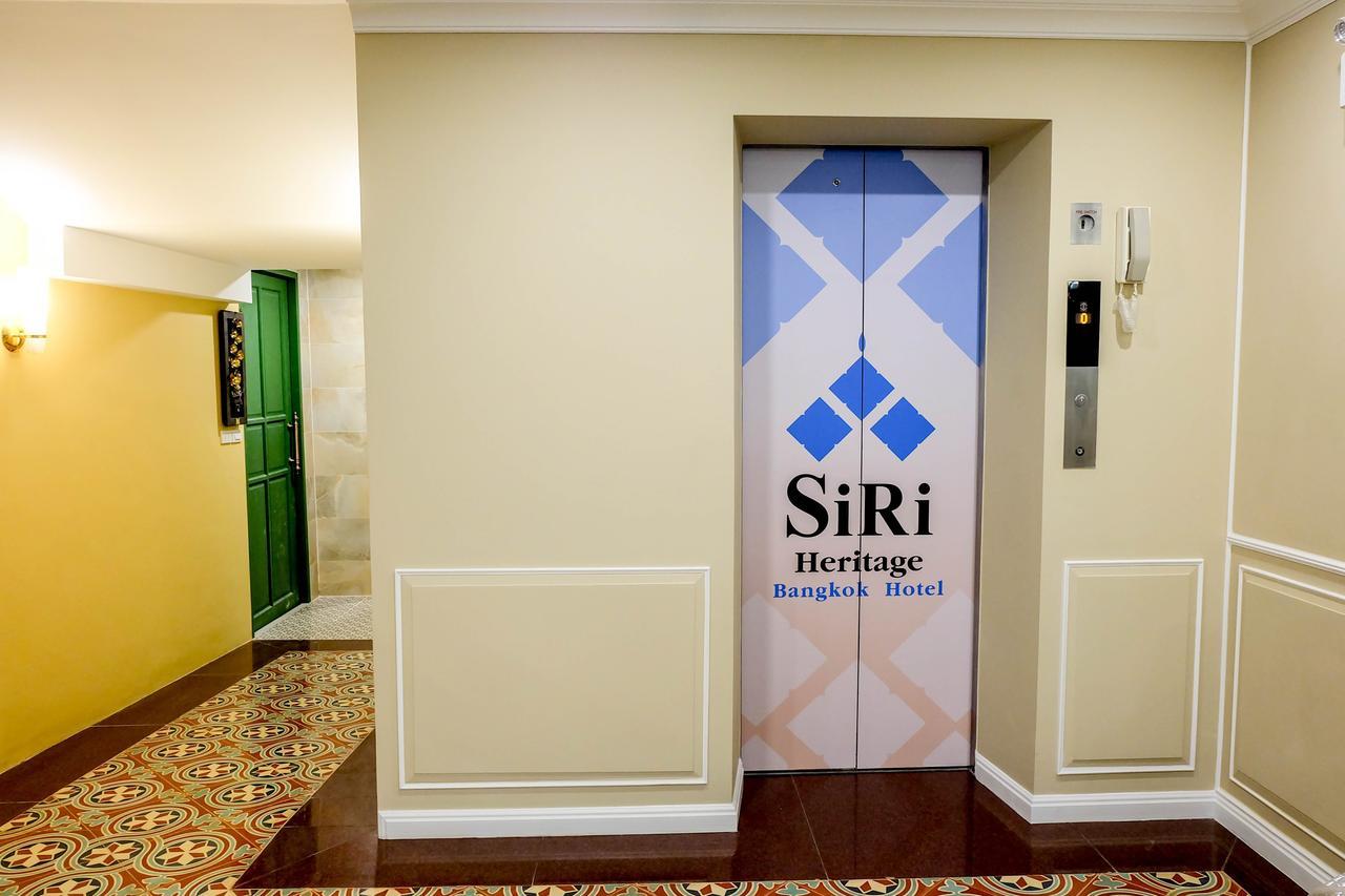 Siri Heritage Bangkok Hotel - Sha Extra Plus Exterior photo