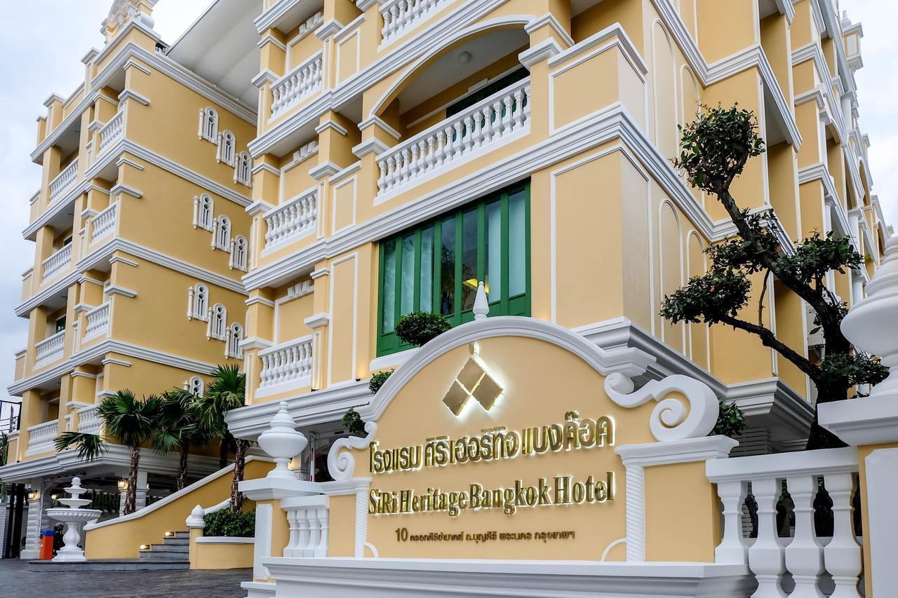 Siri Heritage Bangkok Hotel - Sha Extra Plus Exterior photo